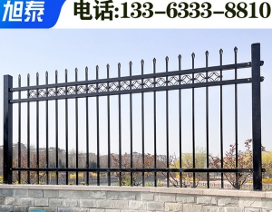 北京别墅小区隔离栏
