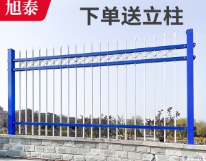 工厂学校安全防护栏杆