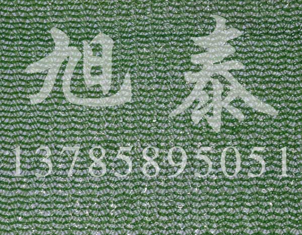 遮阳网厂家生产