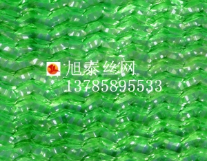 遮阳网价格